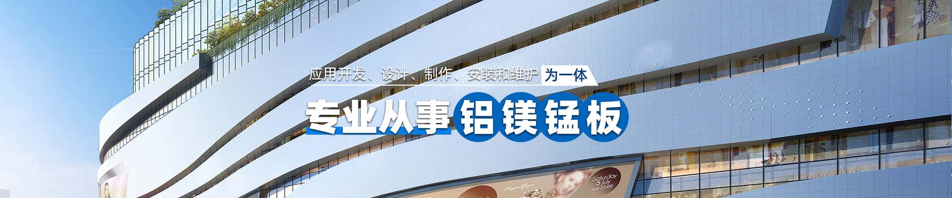 湘潭产品中心